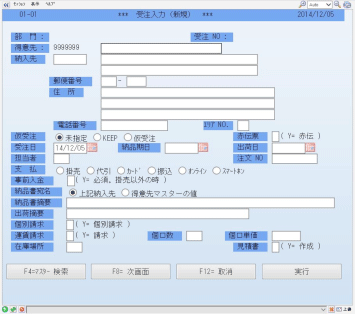 pic_storage01.jpg