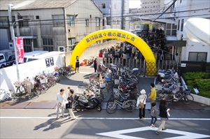 第13回道々橋の蔵出し市